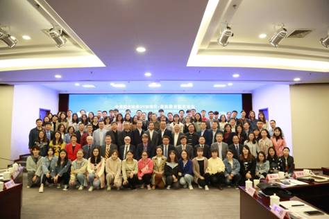 全体论坛合影3.JPG