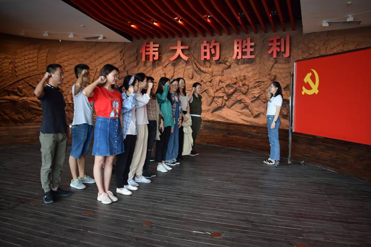 微信图片_20190905124115